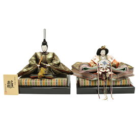 アウトレット品 雛人形 人形単品 九番 親王 金襴ゴールド 玉台付 2人 (25a-ya-0176) インテリア ディスプレイ 見切処分品