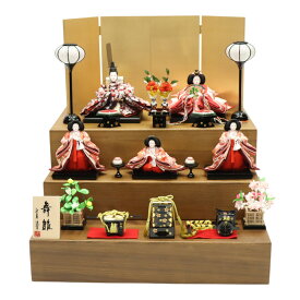 アウトレット品 雛人形 セット 小芥子親王 三段飾り うらら 五人揃い 5人 幅62.5cm (25a-ya-0272) インテリア ディスプレイ 見切処分品