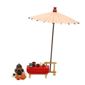 アウトレット品 雛人形 道具単品 中 雛道具 野点セット 高さ0cm (25a-ya-0588) インテリア ディスプレイ 見切処分品