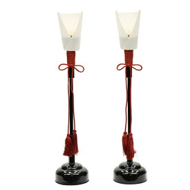 アウトレット品 雛人形 道具単品 27cm 雪洞 黒塗木製 燭台（油灯） コードレス 2個セット 高さ28.5cm (25a-ya-0611) インテリア ディスプレイ 見切処分品