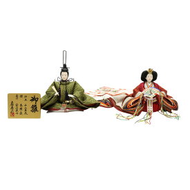 アウトレット品 雛人形 人形単品 京十番 親王 雲立涌文様 (25a-ya-0623) インテリア ディスプレイ 見切処分品