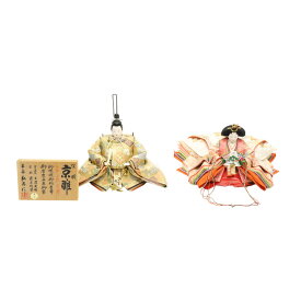 アウトレット品 雛人形 人形単品 京七番 親王 正絹西陣織り袋帯 (25a-ya-0685) インテリア ディスプレイ 見切処分品