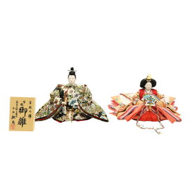 アウトレット品 雛人形 人形単品 京六番 親王平安 金襴 幅0cm (25a-ya-0689) インテリア ディスプレイ 見切処分品