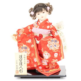 アウトレット品 三月 市松人形 8号 あづみ乃 380637-47 8-A 護守護人形 童人形 高さ40cm 見切処分品 インテリア ディスプレイ