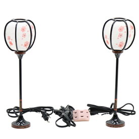 アウトレット品 雛人形 雪洞単品 高さ29.5cm 黒塗り和紙 高さ29.5cm インテリア ディスプレイ 見切処分品