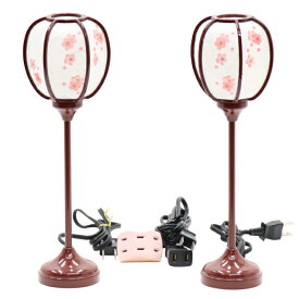 アウトレット品 雛人形 雪洞単品 高さ27cm 焦げ茶塗り和紙 高さ27cm インテリア ディスプレイ 見切処分品