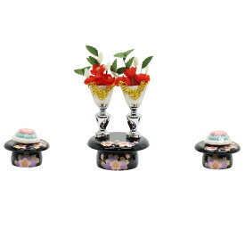 アウトレット品 雛人形 道具単品 雛道具2点セット 25号 黒塗り 紫桜 高さ16cm インテリア ディスプレイ 見切処分品