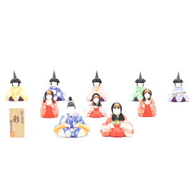 アウトレット品 雛人形 人形単品 親王・官女・五人囃子　十人揃 木目込み雛 ちりめん衣装 10人 高さ7.5cm インテリア ディスプレイ 見切処分品