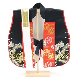 アウトレット品 五月人形 節句小物単品 陣羽織 はち巻き付き 黒・赤 龍柄 高さ46cm インテリア ディスプレイ 見切処分品