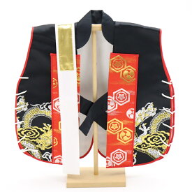 アウトレット品 五月人形 節句小物単品 陣羽織 はち巻き付き 黒・赤 龍柄 高さ46cm インテリア ディスプレイ 見切処分品