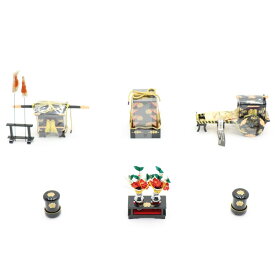 アウトレット品 雛人形 道具単品 雛道具5品セット 28号 黒塗り 5点 (26a-ya-0398) インテリア ディスプレイ 見切処分品