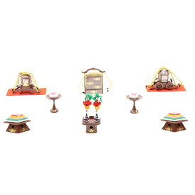 アウトレット品 雛人形 道具単品 雛道具6品セット 25号 エビ茶塗り 6点 (26a-ya-0401) インテリア ディスプレイ 見切処分品