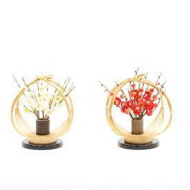 アウトレット品 雛人形 桜橘単品 竹編 中形 黒台 高さ16cm (26a-ya-0489) インテリア ディスプレイ 見切処分品