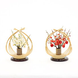 アウトレット品 雛人形 桜橘単品 竹編 中形 ワイン塗り台 高さ16cm (26a-ya-0491) インテリア ディスプレイ 見切処分品