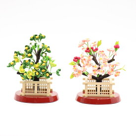 アウトレット品 雛人形 桜橘単品 花衣 30号 朱塗楕円台 高さ18cm (26a-ya-0503) インテリア ディスプレイ 見切処分品