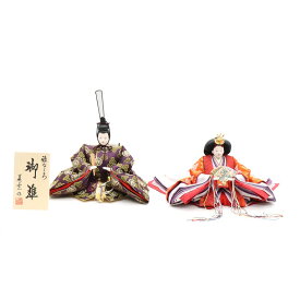 アウトレット品 雛人形 親王単品 鳳凰文 京八番 殿：紫系/姫：赤系衣裳 2人 (26a-ya-0584) インテリア ディスプレイ 見切処分品