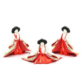 アウトレット品 雛人形 官女単品 有職 五寸 薄緑と赤衣裳 三人官女 (26a-ya-0604) インテリア ディスプレイ 見切処分品