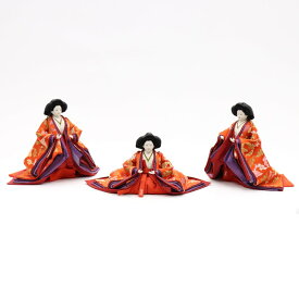 アウトレット品 雛人形 官女単品 鳳凰文 大三五 赤と紫衣裳 三人官女 (26a-ya-0610) インテリア ディスプレイ 見切処分品