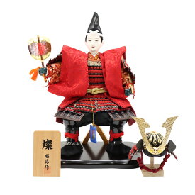 アウトレット品 五月人形 人形単品 鎧着若武者 赤縅 高さ36cm インテリア ディスプレイ 見切処分品