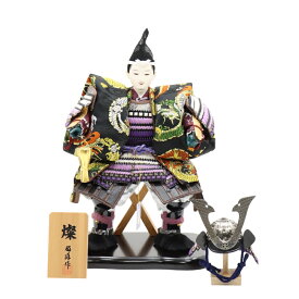 アウトレット品 五月人形 人形単品 鎧着若武者 紫裾濃縅 高さ36cm インテリア ディスプレイ 見切処分品