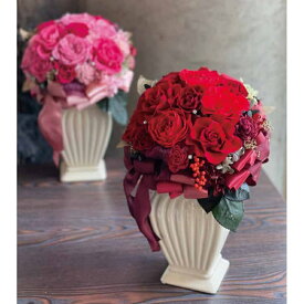 プリザーブドフラワー Presarved Flower Arrangment（no10-1317）大大サイズ 2色から1色を選択 ポット型（9p） 1個入り 高さ220mm クリアケース入り ブリザアレンジ ギフト インテリア