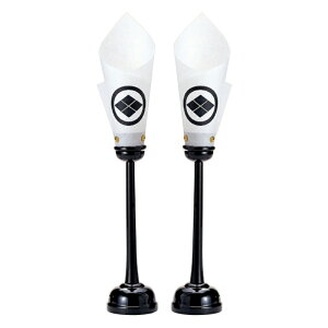 ~ 򕌒 u O @1@Ɩ n 2Zbg 45cm (P21)(10000) LED R[hX ~ V~ ~