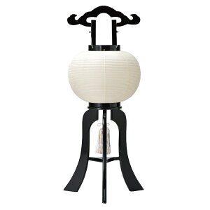 ~ 򕌒 u s {Zi10j {h n 83cm (P23)(10205)  dCR[h ~ V~ ~