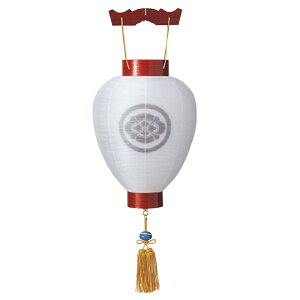 ~ 򕌒 ݂邵 Ɩ 䏊񓔁i^j V{ 46cm (P34)(15422) 80ԓdr R[hX ~ V~ ~