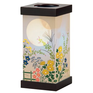 ~ 򕌒 u n ij h320F ] 32cm (P11)(2034)  dCR[h ~ V~ ~