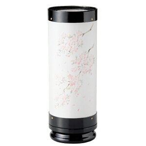 ~ 򕌒 u n ǁiȂj ǂ̗ h ] 35.5cm (P11)(2442)  dCR[h ~ V~ ~