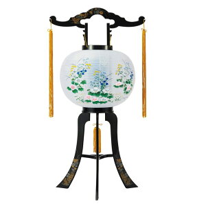 ~ 򕌒 u PCs g G} ] 80cm (P29)(4130)  dCR[h ~ V~ ~