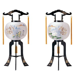 ~ 򕌒 u PCs  ΁i2Zbgj ] 83cm (P29)(4170)  dCR[h ~ V~ ~