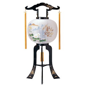 ~ 򕌒 u PCs iEj Ύdli1j ] 83cm (P29)(4171)  dCR[h ~ V~ ~