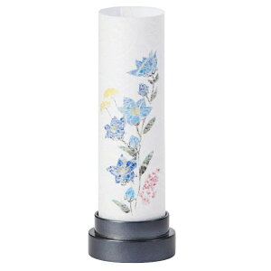 ~ 򕌒 u n Ȃ205 u[O[ 20.5cm (P9)(4372) LED R[hX ~ V~ ~