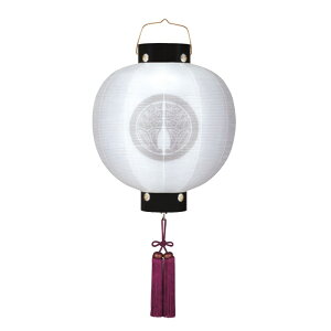 ~  Ɩ䏳 񓔊 Ɩ dn 13 85cm iP5)(8324-gj053ack) ݂ LEDdr ~ ~