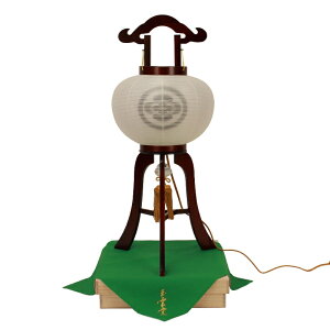 ~  Ɩ䏳 s Ɩ ؍dn 10 70cm iP26)(8550-10004gk) u dCR[h ~ ~