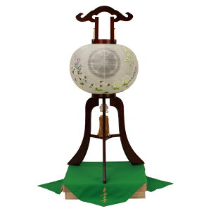 ~  u ؍s Ɩ ؍dG 12 91cm iP36)(8550-12600) dCR[h ~ ~