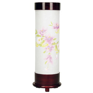 ~  n 胂_ N}`X  36cm iP10)(8700-81000) u dCR[h ~ ~