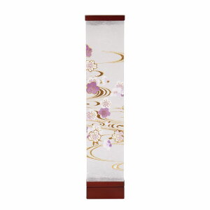 ~  n omoibi`с` 여i܂Ȃj 31cm iP7)(8700-90058) u LEDdr ~ ~