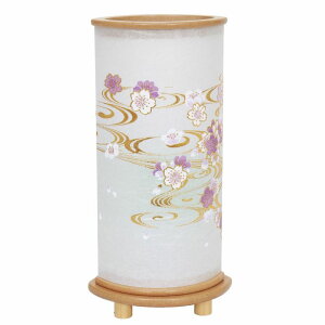 ~  n omoibi`с` }i܂ނj 26cm iP8)(8700-90061) u dCR[h ~ ~