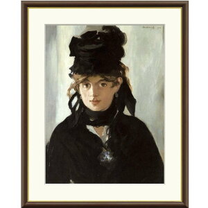 zG }l ݂̉ԑxgE] f8Ef6Ef4TCY E̖V[Y Manet gk-a5-j1044ip14j iJ1-044j isj m CeA