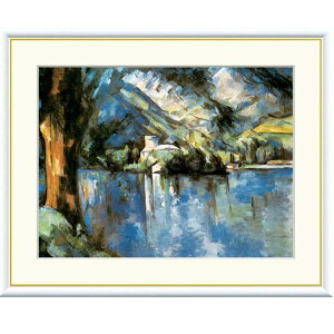 zG ZUk AkV[ f8Ef6Ef4TCY E̖V[Y Cezanne gk-a5-j1055ip17j iJ1-055j isj m CeA