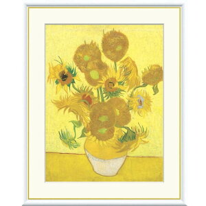 zG Sbz Ђ܂ f8Ef6Ef4TCY E̖V[Y Gogh gk-a5-j1061ip18j iJ1-061j isj m CeA
