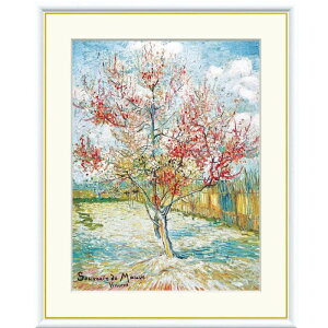 zG Sbz Ԃ̖̓ f8Ef6Ef4TCY E̖V[Y Gogh gk-a5-j1066ip19j iJ1-066j isj m CeA