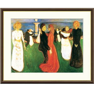 zG N ̃_X f8Ef6Ef4TCY E̖V[Y Munch gk-a5-j1112ip28j iJ1-112j isj m CeA