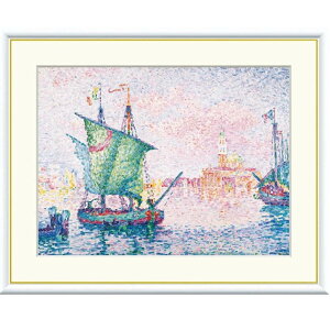 zG VjbN sNF̉_郔FlcBA f8Ef6Ef4TCY E̖V[Y Signac gk-a5-j1133ip32j iJ1-133j isj m CeA