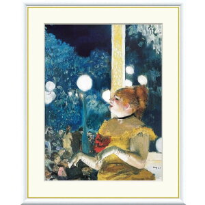 �z�G �h�K �J�t�F�E�R���Z�[���ɂāA���̉� f8�Ef6�Ef4�T�C�Y ���E�̖���V���[�Y Degas gk-a5-j1163�ip38�j �iJ1-163�j �i������s�j �m�� �C���e���A