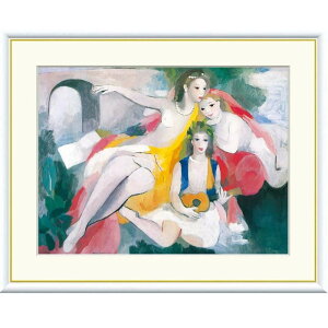 zG [T Ol̎Ⴂ f8Ef6Ef4TCY E̖V[Y Laurencin gk-a5-j1179ip41j iJ1-179j isj m CeA