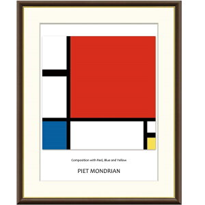 zG hA ԁEẼR|WV f8Ef6Ef4TCY E̖V[Y Mondrian gk-a5-j1181ip42j iJ1-181j isj m CeA