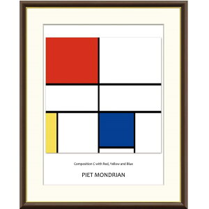 zG hA ԁEE̃R|WVC f8Ef6Ef4TCY E̖V[Y Mondrian gk-a5-j1184ip42j iJ1-184j isj m CeA